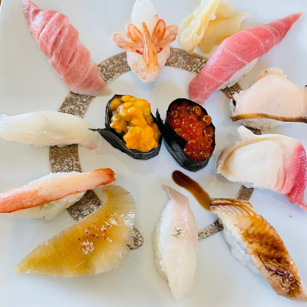 0 Sushi Sashimi List