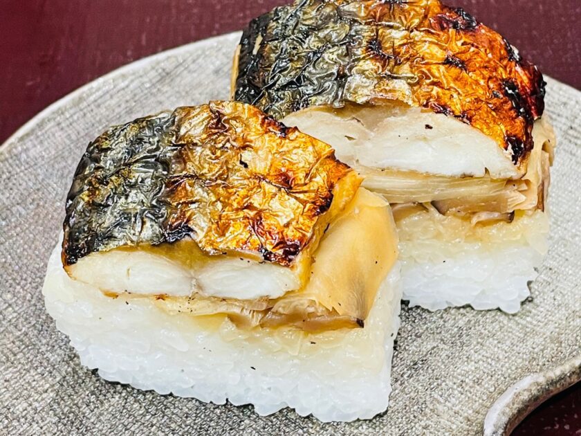 Yakisaba sushi