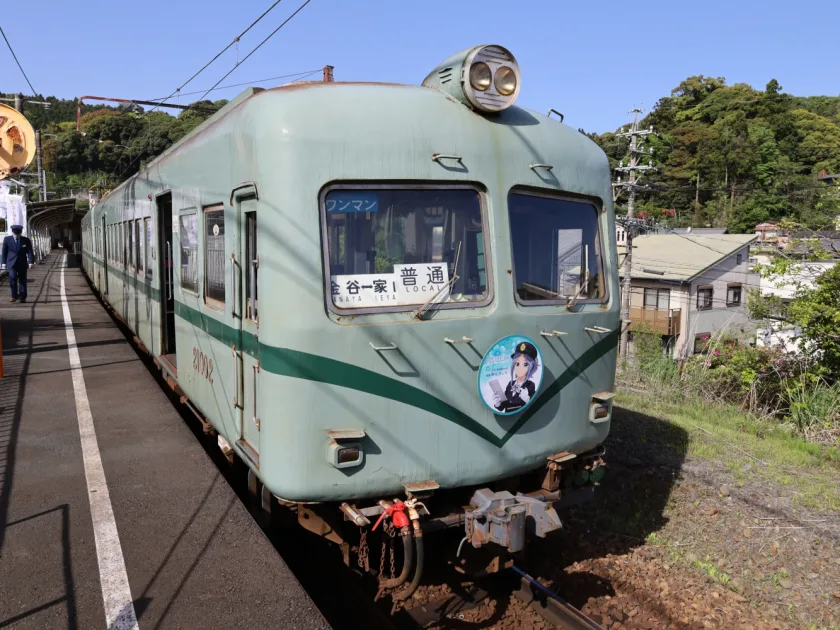 Oigawa railways