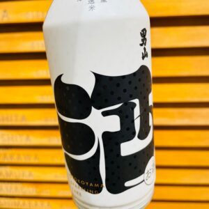 男山スパークリング日本酒