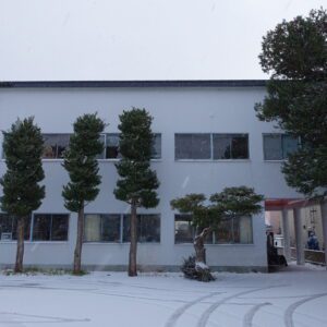 木村産業研究所