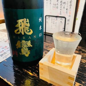 長崎の地酒