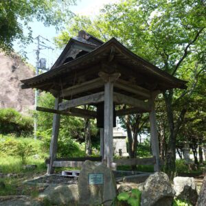 正行寺