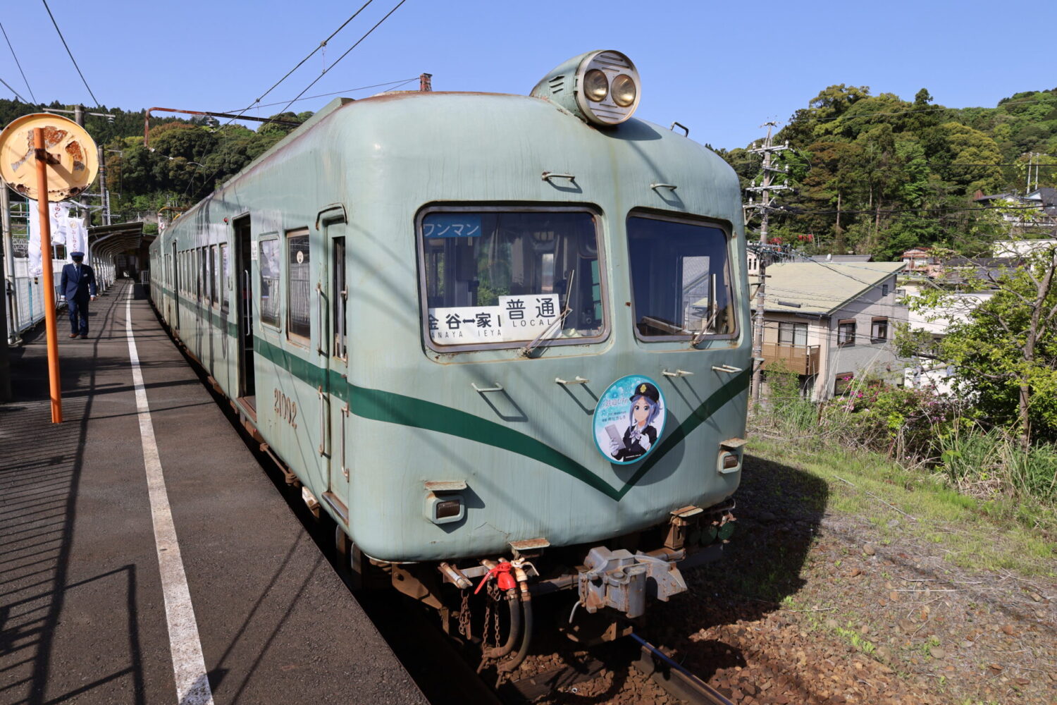 大井川鉄道