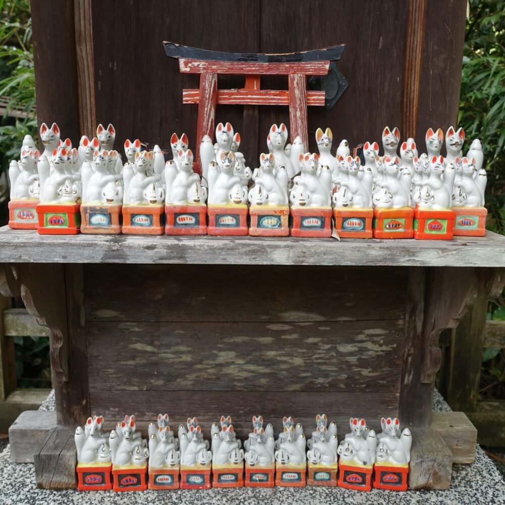 城山（じょうざん）稲荷神社